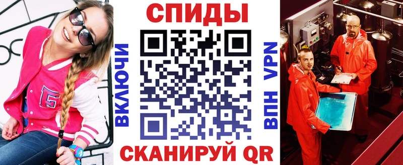 Amphetamine Premium  ОМГ ОМГ ССЫЛКА  Унеча 