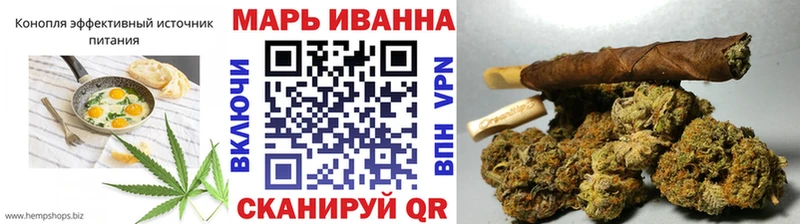 kraken зеркало  даркнет сайт  Унеча  Canna-Cookies марихуана 