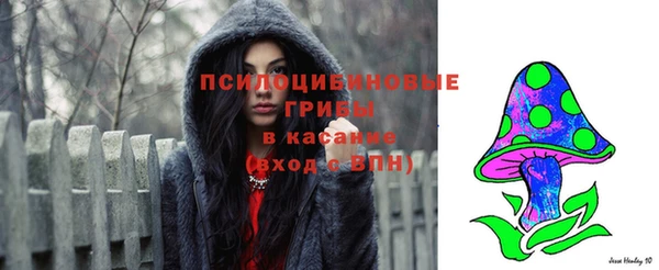 мефедрон VHQ Баксан