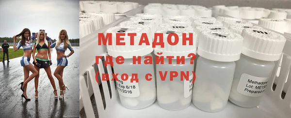 скорость Балабаново