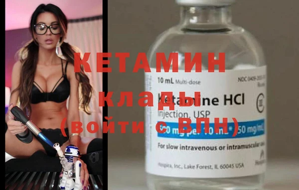 мефедрон VHQ Баксан