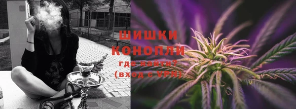 скорость Балабаново