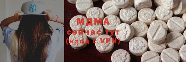 скорость Балабаново