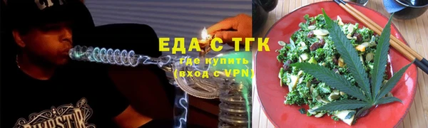 скорость Балабаново