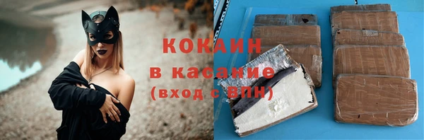 скорость Балабаново