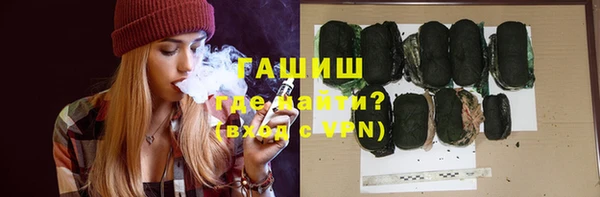 скорость Балабаново