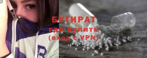 скорость Балабаново