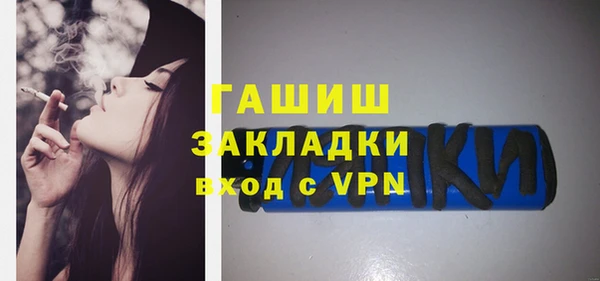мефедрон VHQ Баксан