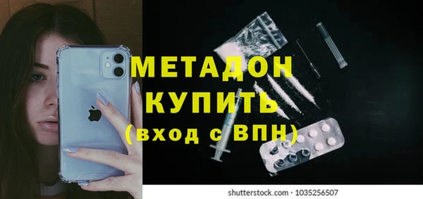 спайс Аркадак