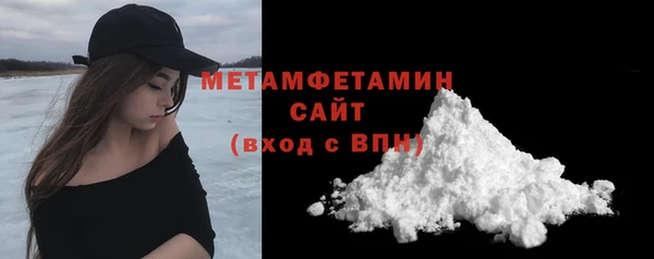 скорость Балабаново