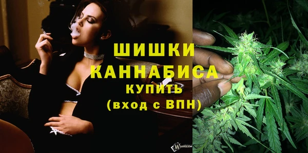 мефедрон VHQ Баксан
