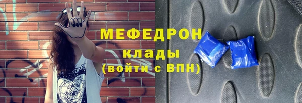 скорость Балабаново