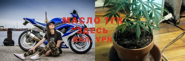 скорость Балабаново