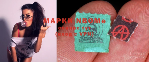мефедрон VHQ Баксан