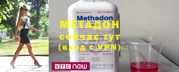 мефедрон VHQ Баксан
