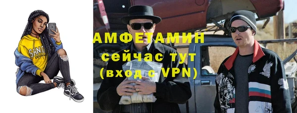 скорость Балабаново