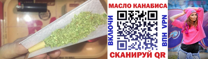 Дистиллят ТГК вейп с тгк  Унеча 